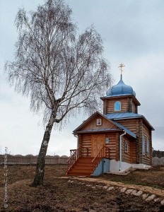 расписание служб в храме николая чудотворца в можге. Смотреть фото расписание служб в храме николая чудотворца в можге. Смотреть картинку расписание служб в храме николая чудотворца в можге. Картинка про расписание служб в храме николая чудотворца в можге. Фото расписание служб в храме николая чудотворца в можге