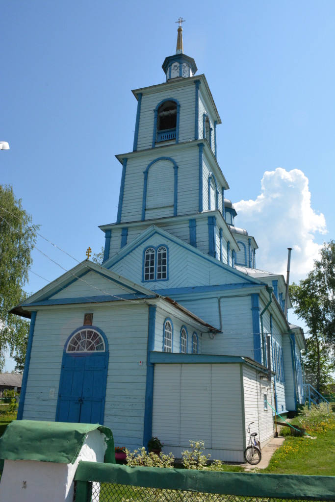 Фото Можгинский Район